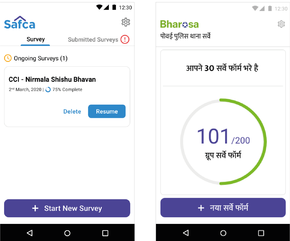 Screenshots of Bharosa and SafCa next to each other showcasing the use of brand language in the family of products.